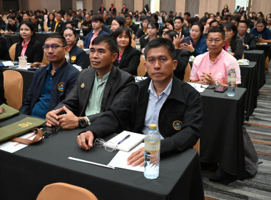 ร่วมโครงการสัมมนาทางวิชาการขับเคลื่อนสหกรณ์และกลุ่มเกษตรกรสู่ความเข้มแข็งผ่านการถอดบทเรียนรองนายทะเบียนสหกรณ์ ... พารามิเตอร์รูปภาพ 4