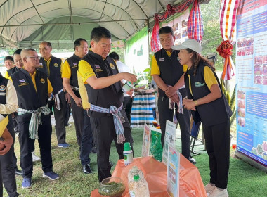 ร่วมโครงการติดตามผลการขับเคลื่อนการส่งเสริมพัฒนาอาชีพและะการตลาดในสถาบันเกษตรกร ณ พื้นที่ปฏิรูปที่ดิน (ส.ป.ก.) ป่าดงป่าเผด ตำบลนาจำปา อำเภอดอนจาน จังหวัดกาฬสินธุ์ ... พารามิเตอร์รูปภาพ 4