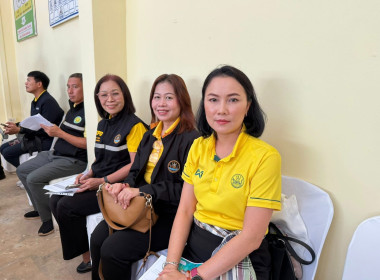 ร่วมโครงการติดตามผลการขับเคลื่อนการส่งเสริมพัฒนาอาชีพและะการตลาดในสถาบันเกษตรกร ณ พื้นที่ปฏิรูปที่ดิน (ส.ป.ก.) ป่าดงป่าเผด ตำบลนาจำปา อำเภอดอนจาน จังหวัดกาฬสินธุ์ ... พารามิเตอร์รูปภาพ 14