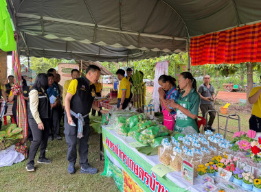 ร่วมโครงการติดตามผลการขับเคลื่อนการส่งเสริมพัฒนาอาชีพและะการตลาดในสถาบันเกษตรกร ณ พื้นที่ปฏิรูปที่ดิน (ส.ป.ก.) ป่าดงป่าเผด ตำบลนาจำปา อำเภอดอนจาน จังหวัดกาฬสินธุ์ ... พารามิเตอร์รูปภาพ 5