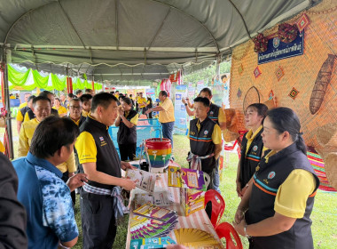 ร่วมโครงการติดตามผลการขับเคลื่อนการส่งเสริมพัฒนาอาชีพและะการตลาดในสถาบันเกษตรกร ณ พื้นที่ปฏิรูปที่ดิน (ส.ป.ก.) ป่าดงป่าเผด ตำบลนาจำปา อำเภอดอนจาน จังหวัดกาฬสินธุ์ ... พารามิเตอร์รูปภาพ 7