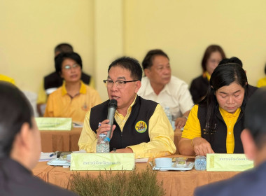 ร่วมโครงการติดตามผลการขับเคลื่อนการส่งเสริมพัฒนาอาชีพและะการตลาดในสถาบันเกษตรกร ณ พื้นที่ปฏิรูปที่ดิน (ส.ป.ก.) ป่าดงป่าเผด ตำบลนาจำปา อำเภอดอนจาน จังหวัดกาฬสินธุ์ ... พารามิเตอร์รูปภาพ 8