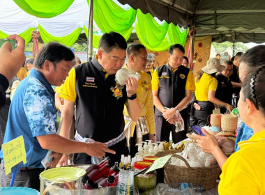 ร่วมโครงการติดตามผลการขับเคลื่อนการส่งเสริมพัฒนาอาชีพและะการตลาดในสถาบันเกษตรกร ณ พื้นที่ปฏิรูปที่ดิน (ส.ป.ก.) ป่าดงป่าเผด ตำบลนาจำปา อำเภอดอนจาน จังหวัดกาฬสินธุ์ ... พารามิเตอร์รูปภาพ 11