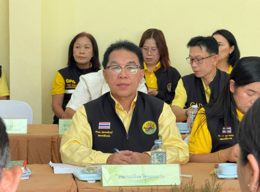 ร่วมโครงการติดตามผลการขับเคลื่อนการส่งเสริมพัฒนาอาชีพและะการตลาดในสถาบันเกษตรกร ณ พื้นที่ปฏิรูปที่ดิน (ส.ป.ก.) ป่าดงป่าเผด ตำบลนาจำปา อำเภอดอนจาน จังหวัดกาฬสินธุ์ ... พารามิเตอร์รูปภาพ 2