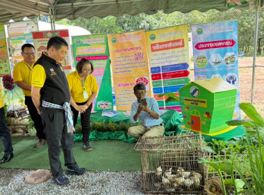 ร่วมโครงการติดตามผลการขับเคลื่อนการส่งเสริมพัฒนาอาชีพและะการตลาดในสถาบันเกษตรกร ณ พื้นที่ปฏิรูปที่ดิน (ส.ป.ก.) ป่าดงป่าเผด ตำบลนาจำปา อำเภอดอนจาน จังหวัดกาฬสินธุ์ ... พารามิเตอร์รูปภาพ 10