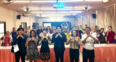 ร่วมเป็นวิทยากร ... พารามิเตอร์รูปภาพ 1