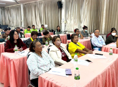 ร่วมเป็นวิทยากร ... พารามิเตอร์รูปภาพ 4