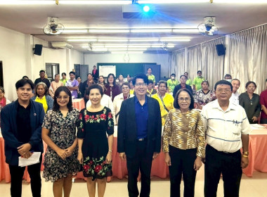 ร่วมเป็นวิทยากร ... พารามิเตอร์รูปภาพ 1