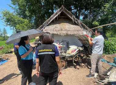 ติดตามผลการดำเนินงานโครงการส่งเสริมเกษตรแบบแปลงใหญ่ ... พารามิเตอร์รูปภาพ 5