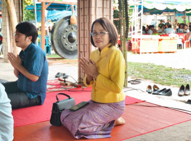 ร่วมจัดงานทอดกฐินสามัคคีขบวนการสหกรณ์จังหวัดขอนแก่น พารามิเตอร์รูปภาพ 1