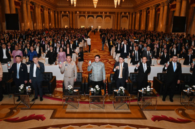 สหกรณ์จังหวัดขอนแก่น ... พารามิเตอร์รูปภาพ 1