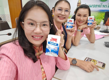 สหกรณ์จังหวัดขอนแก่น ... พารามิเตอร์รูปภาพ 5