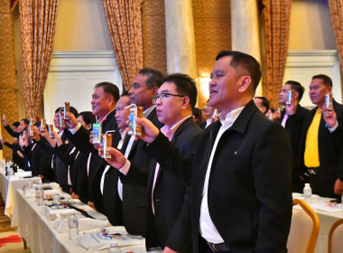 สหกรณ์จังหวัดขอนแก่น ... พารามิเตอร์รูปภาพ 2