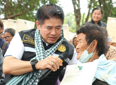 ร้อยเอก ธรรมนัส พรหมเผ่า รองนายกรัฐมนตรี ... พารามิเตอร์รูปภาพ 6