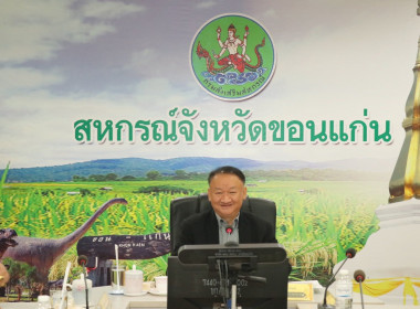 ผู้ตรวจราชการกรม เขตตรวจราชการที่ 10 และ 12 ... พารามิเตอร์รูปภาพ 1