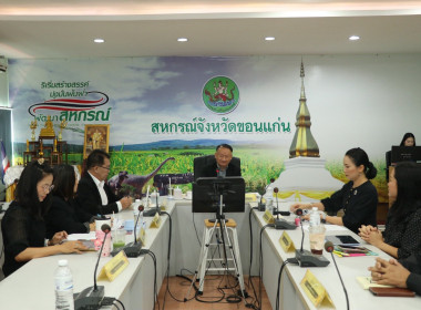 ผู้ตรวจราชการกรม เขตตรวจราชการที่ 10 และ 12 ... พารามิเตอร์รูปภาพ 3