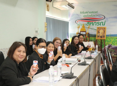 ผู้ตรวจราชการกรม เขตตรวจราชการที่ 10 และ 12 ... พารามิเตอร์รูปภาพ 11