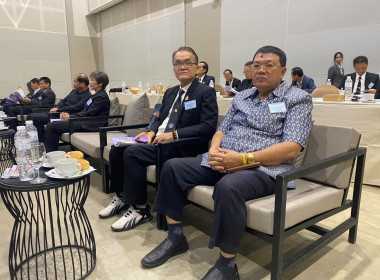 ร่วมประชุมใหญ่สามัญประจำปี ๒๕๖๘ ... พารามิเตอร์รูปภาพ 1