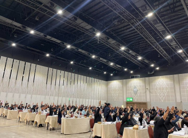 ร่วมประชุมใหญ่สามัญประจำปี ๒๕๖๘ ... พารามิเตอร์รูปภาพ 7