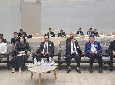 ร่วมประชุมใหญ่สามัญประจำปี ๒๕๖๘ ... พารามิเตอร์รูปภาพ 3