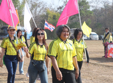 กีฬาขบวนการสหกรณ์จังหวัดขอนแก่น ครั้งที่ 27 ประจำปี 2568 ... พารามิเตอร์รูปภาพ 8