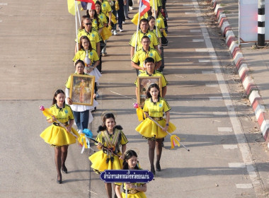 กีฬาขบวนการสหกรณ์จังหวัดขอนแก่น ครั้งที่ 27 ประจำปี 2568 ... พารามิเตอร์รูปภาพ 12