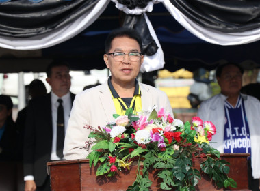 กีฬาขบวนการสหกรณ์จังหวัดขอนแก่น ครั้งที่ 27 ประจำปี 2568 ... พารามิเตอร์รูปภาพ 2