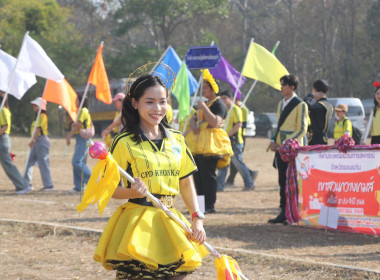 กีฬาขบวนการสหกรณ์จังหวัดขอนแก่น ครั้งที่ 27 ประจำปี 2568 ... พารามิเตอร์รูปภาพ 9