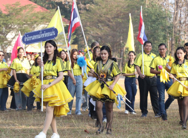 กีฬาขบวนการสหกรณ์จังหวัดขอนแก่น ครั้งที่ 27 ประจำปี 2568 ... พารามิเตอร์รูปภาพ 19