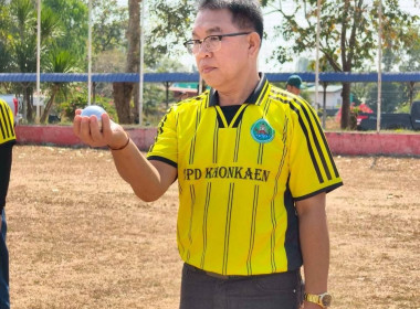 กีฬาขบวนการสหกรณ์จังหวัดขอนแก่น ครั้งที่ 27 ประจำปี 2568 ... พารามิเตอร์รูปภาพ 15