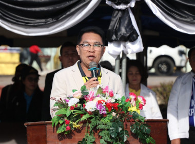 กีฬาขบวนการสหกรณ์จังหวัดขอนแก่น ครั้งที่ 27 ประจำปี 2568 ... พารามิเตอร์รูปภาพ 1