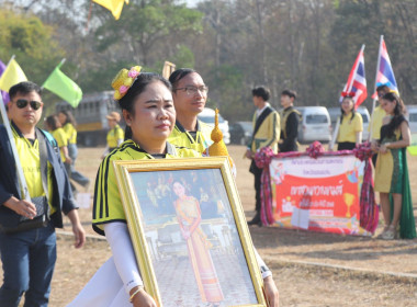 กีฬาขบวนการสหกรณ์จังหวัดขอนแก่น ครั้งที่ 27 ประจำปี 2568 ... พารามิเตอร์รูปภาพ 14