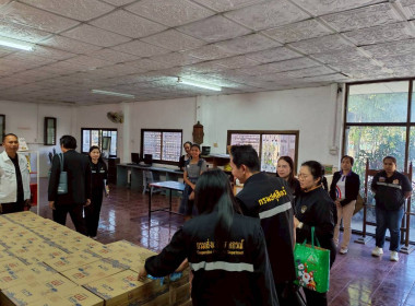 ตรวจสอบผลิตภัณฑ์นมแปรรูปที่หน่วยจัดซื้อและโรงเรียนที่เข้าร่วมโครงการอาหารเสริมนมโรงเรียนปีการศึกษา 2568 ภาคเรียนที่ 2 ... พารามิเตอร์รูปภาพ 6