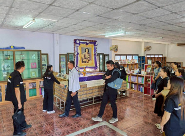 ตรวจสอบผลิตภัณฑ์นมแปรรูปที่หน่วยจัดซื้อและโรงเรียนที่เข้าร่วมโครงการอาหารเสริมนมโรงเรียนปีการศึกษา 2568 ภาคเรียนที่ 2 ... พารามิเตอร์รูปภาพ 11