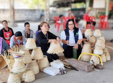 ส่งมอบงบประมาณสนับสนุนจ่ายขาด ปีงบประมาณ พ.ศ. 2569 ... พารามิเตอร์รูปภาพ 15