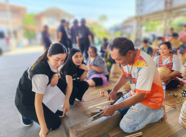 ส่งมอบงบประมาณสนับสนุนจ่ายขาด ปีงบประมาณ พ.ศ. 2569 ... พารามิเตอร์รูปภาพ 6