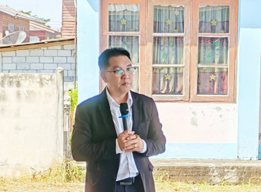 ส่งมอบงบประมาณสนับสนุนจ่ายขาด ปีงบประมาณ พ.ศ. 2569 ... พารามิเตอร์รูปภาพ 1