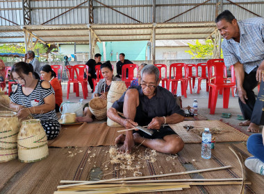 ส่งมอบงบประมาณสนับสนุนจ่ายขาด ปีงบประมาณ พ.ศ. 2569 ... พารามิเตอร์รูปภาพ 7