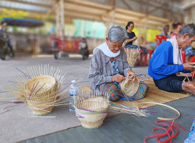 ส่งมอบงบประมาณสนับสนุนจ่ายขาด ปีงบประมาณ พ.ศ. 2569 ... พารามิเตอร์รูปภาพ 9