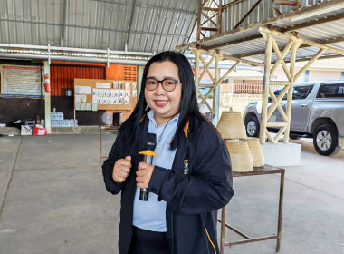 ส่งมอบงบประมาณสนับสนุนจ่ายขาด ปีงบประมาณ พ.ศ. 2569 ... พารามิเตอร์รูปภาพ 4