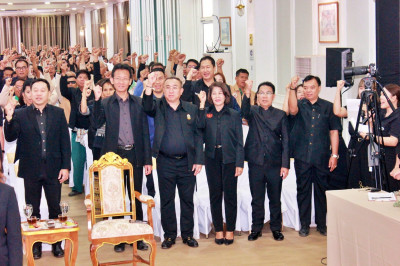 ร่วมเป็นเกียรติในพิธีเปิดงาน "วันหมอดินอาสา กรมพัฒนาที่ดิน" ... พารามิเตอร์รูปภาพ 1