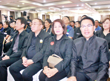 ร่วมเป็นเกียรติในพิธีเปิดงาน "วันหมอดินอาสา กรมพัฒนาที่ดิน" ... พารามิเตอร์รูปภาพ 3