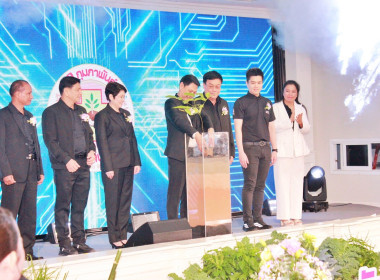 ร่วมเป็นเกียรติในพิธีเปิดงาน "วันหมอดินอาสา กรมพัฒนาที่ดิน" ... พารามิเตอร์รูปภาพ 5