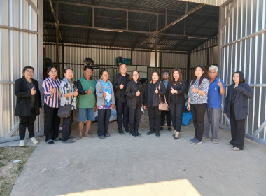 เข้าร่วมประชุมเพื่อรับฟังรายงานปิดการตรวจสอบ ... พารามิเตอร์รูปภาพ 3