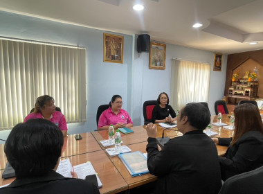 เข้าร่วมประชุมเพื่อรับฟังรายงานปิดการตรวจสอบ ... พารามิเตอร์รูปภาพ 5