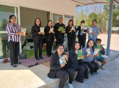 เข้าร่วมประชุมเพื่อรับฟังรายงานปิดการตรวจสอบ ... พารามิเตอร์รูปภาพ 9