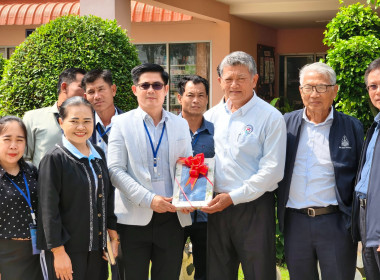 ร่วมต้อนรับคณะศึกษาดูงานจากกรมการแผน กระทรวงการเงิน ... พารามิเตอร์รูปภาพ 1