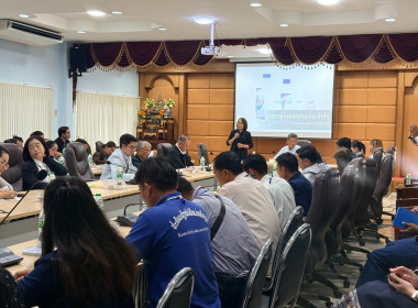 ร่วมต้อนรับคณะศึกษาดูงานจากกรมการแผน กระทรวงการเงิน ... พารามิเตอร์รูปภาพ 5