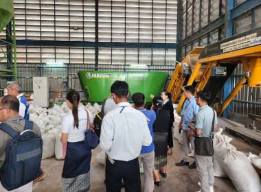 ร่วมต้อนรับคณะศึกษาดูงานจากกรมการแผน กระทรวงการเงิน ... พารามิเตอร์รูปภาพ 9