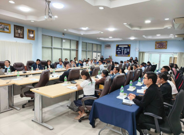 ร่วมต้อนรับคณะศึกษาดูงานจากกรมการแผน กระทรวงการเงิน ... พารามิเตอร์รูปภาพ 6